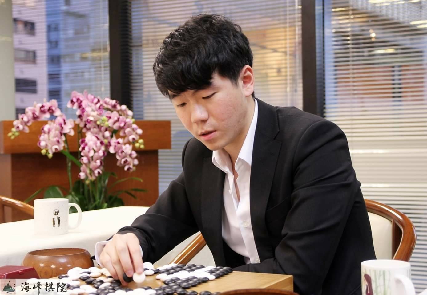 圍棋天元