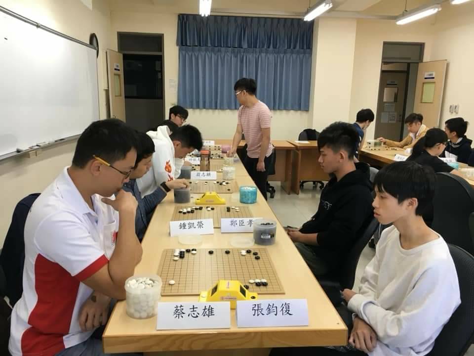 圍棋