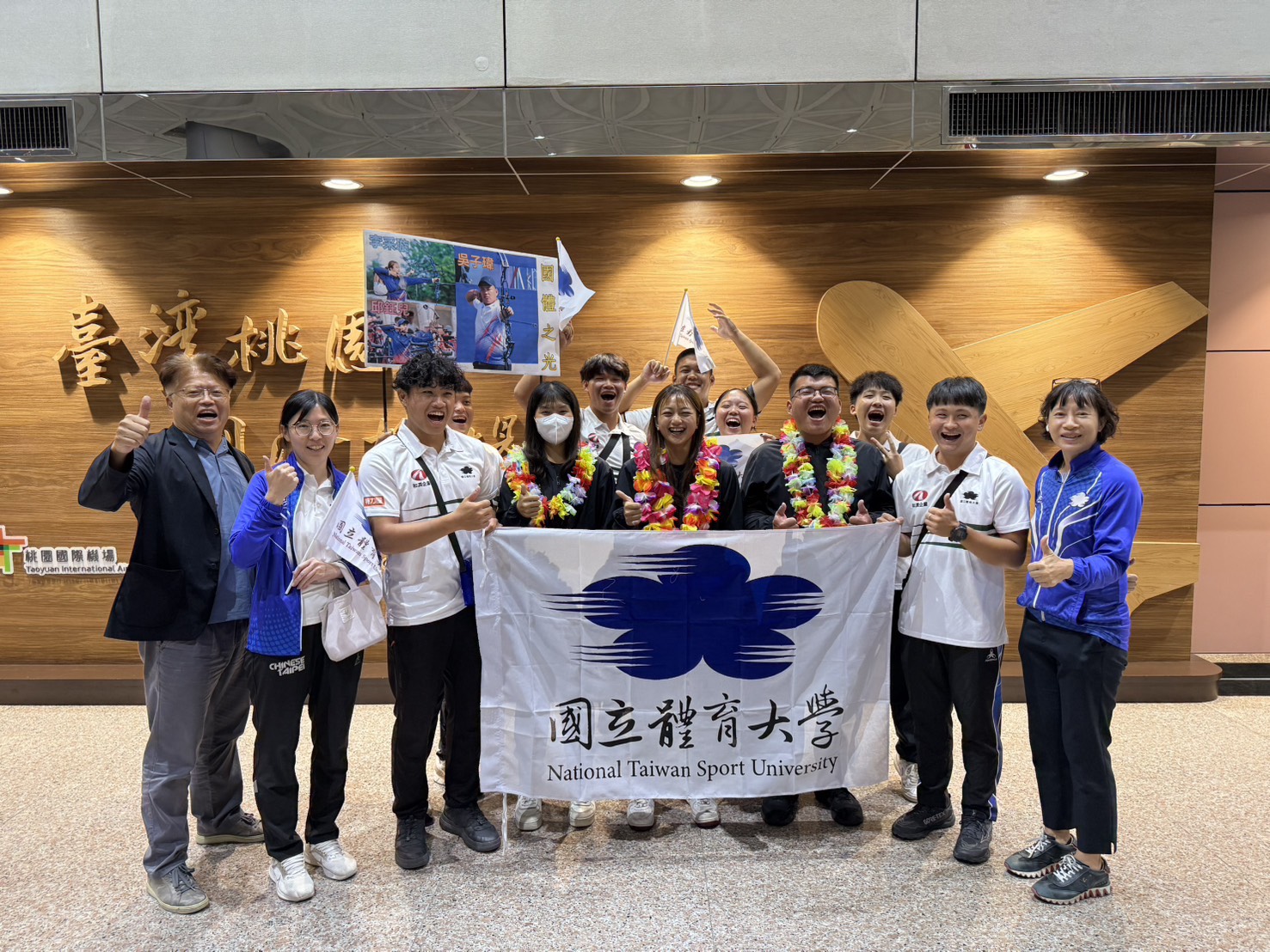 賀！本校射箭隊李采璇參加2025年德國萊茵魯爾世界大學運動會 榮獲反曲弓女子團體銀牌佳績