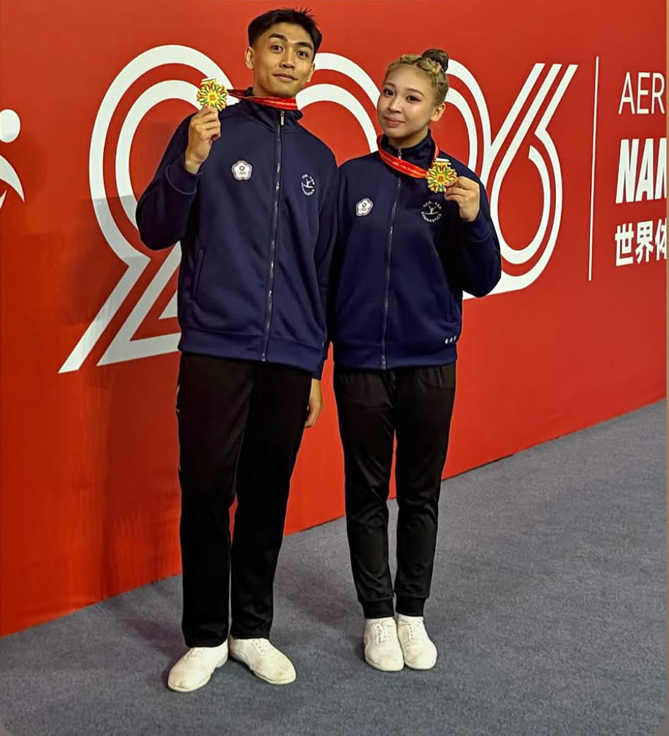 賀！本校體操隊 王宇晟、黃思霓 參加 2026年南昌國際有氧體操世界盃 榮獲混雙組金牌!!
