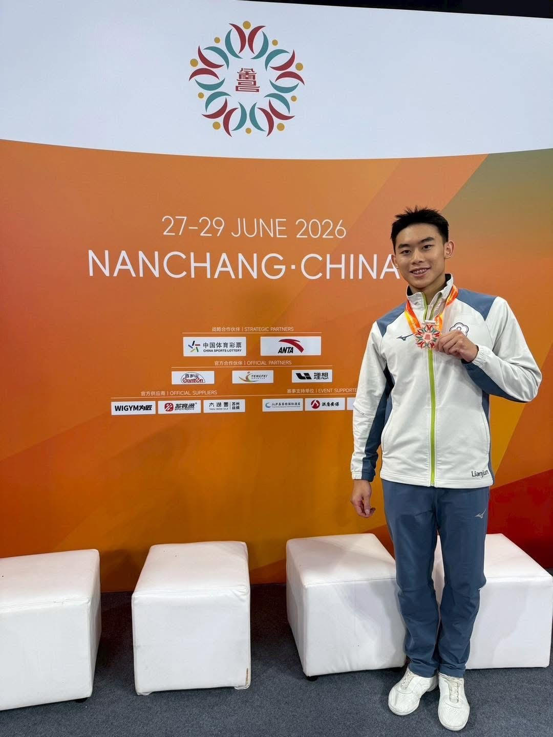 賀！本校體操隊 魏連軍參加 2026年南昌國際有氧體操公開賽 榮獲男子單人銅牌!!