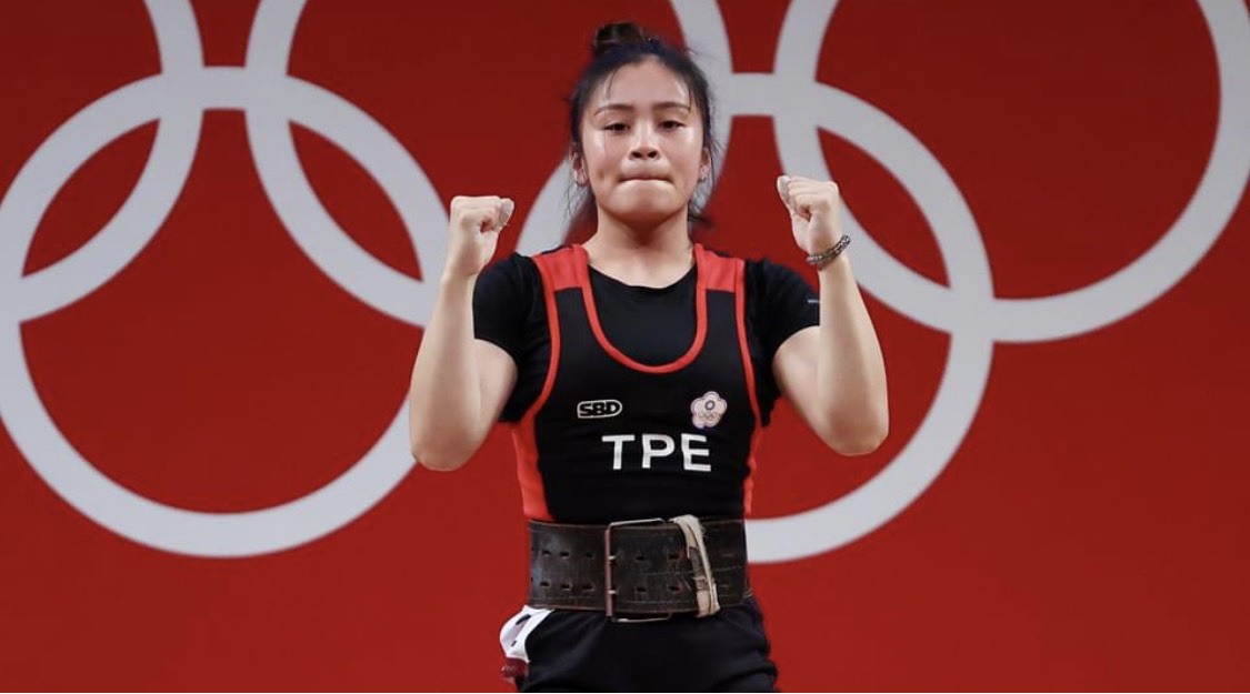 方莞靈 2020東奧女子舉重49公斤級第四名